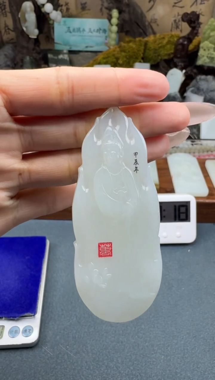 【闪购商品】和田玉颈饰未镶嵌垚垚