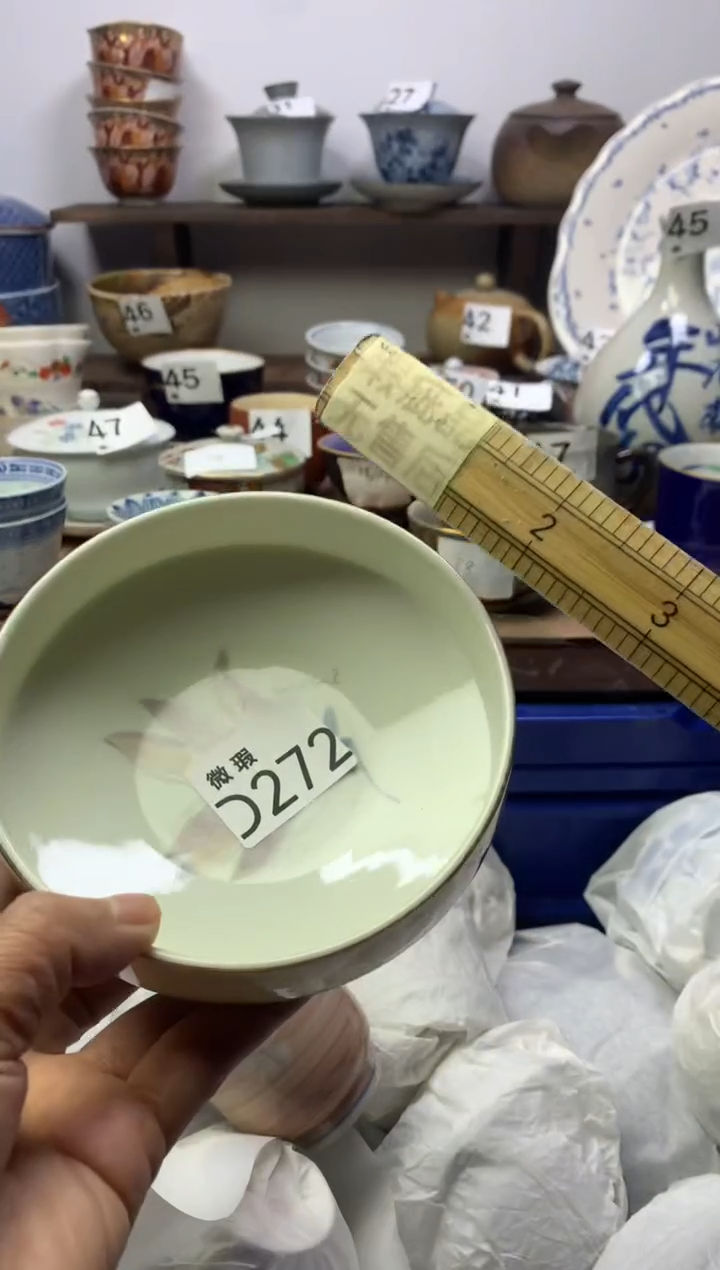 【闪购商品】瓷片明雅阁工艺品店