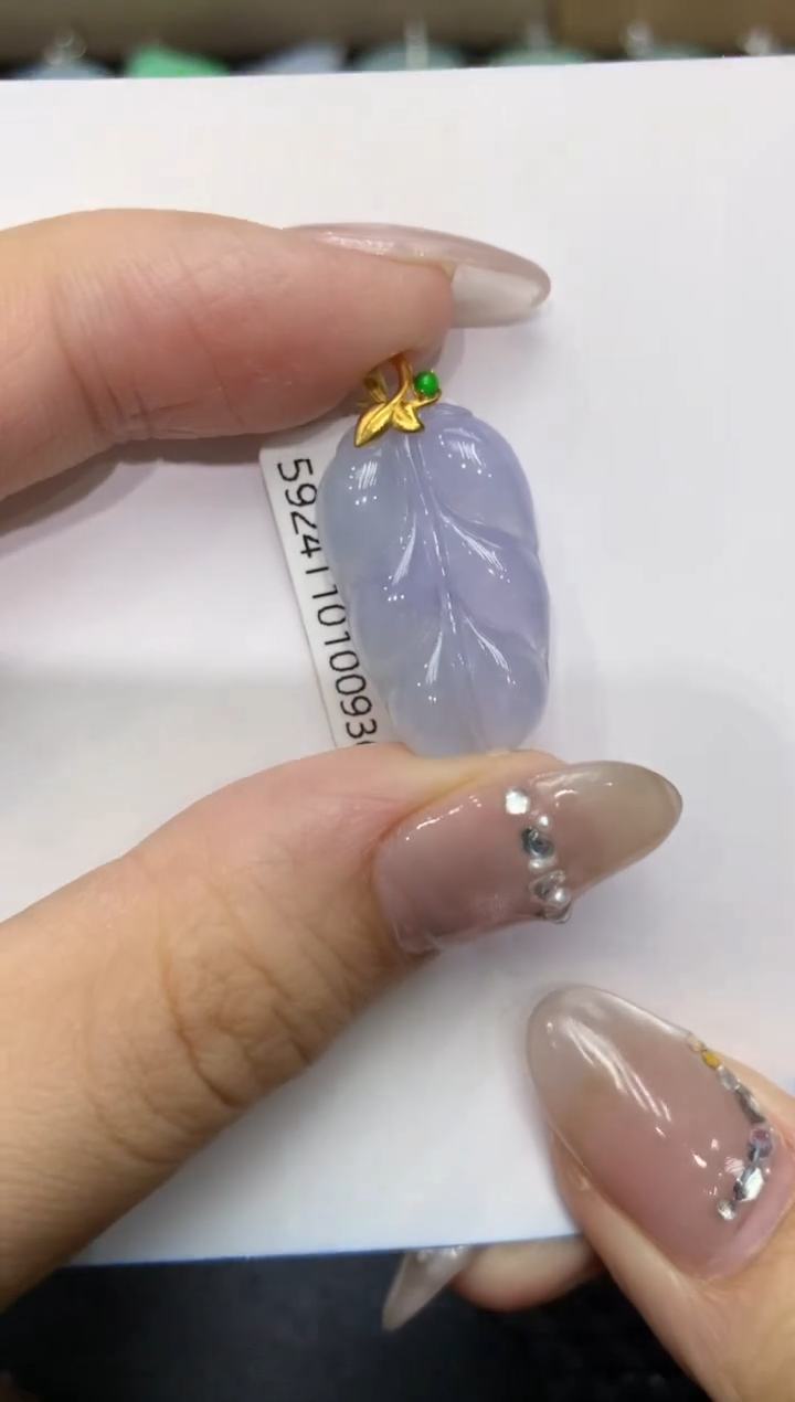 【闪购商品】翡翠颈饰18K金镶嵌222222222