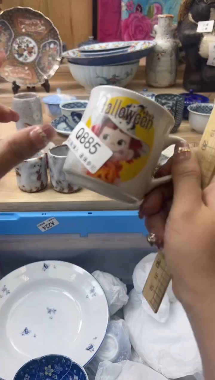 【闪购商品】瓷片885qqqqqqqqqqqq