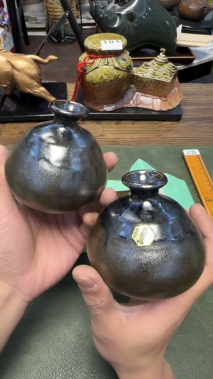 235····小花器2只