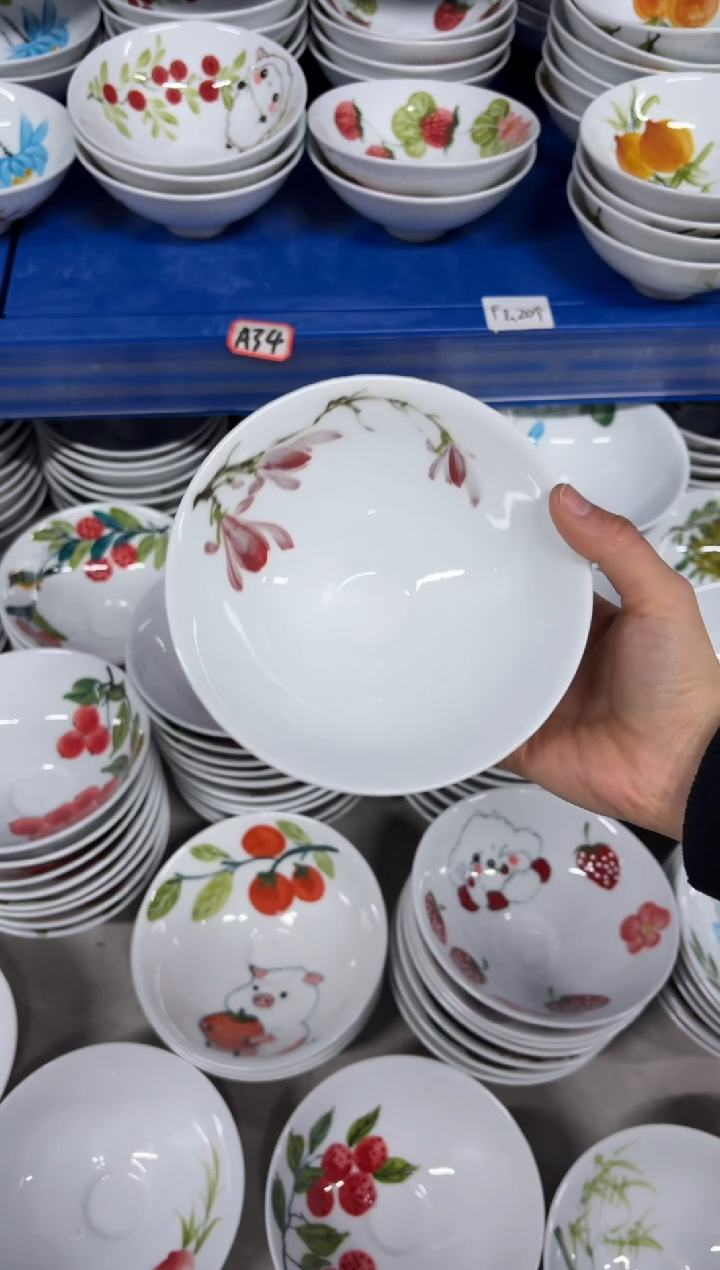 景德镇高温陶瓷食品级手绘釉中彩-斗笠碗