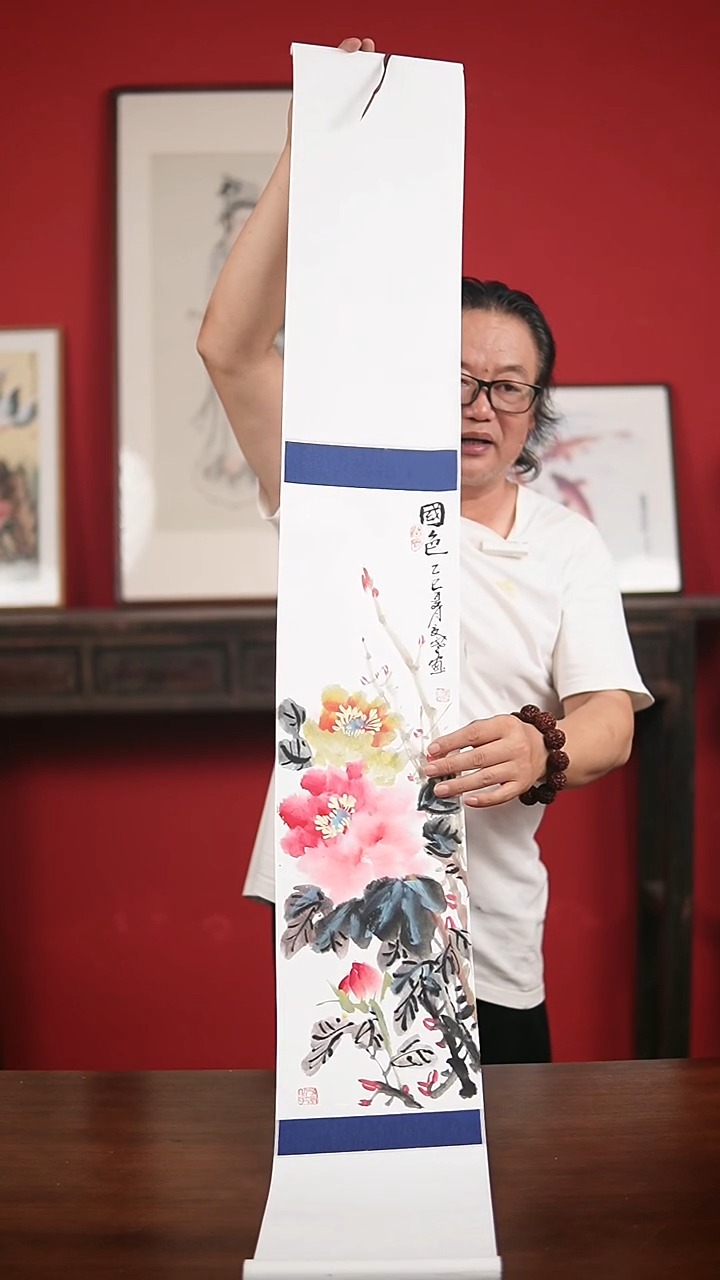 国画手写手绘-20*155卷轴