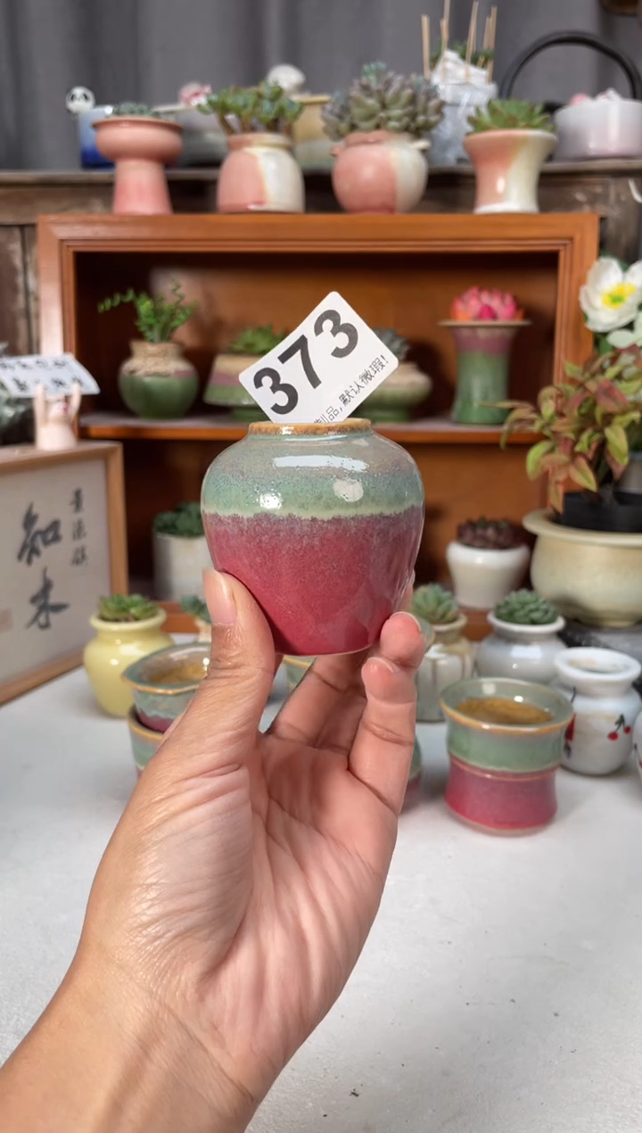 瓷片生***铁373小芳直播编号