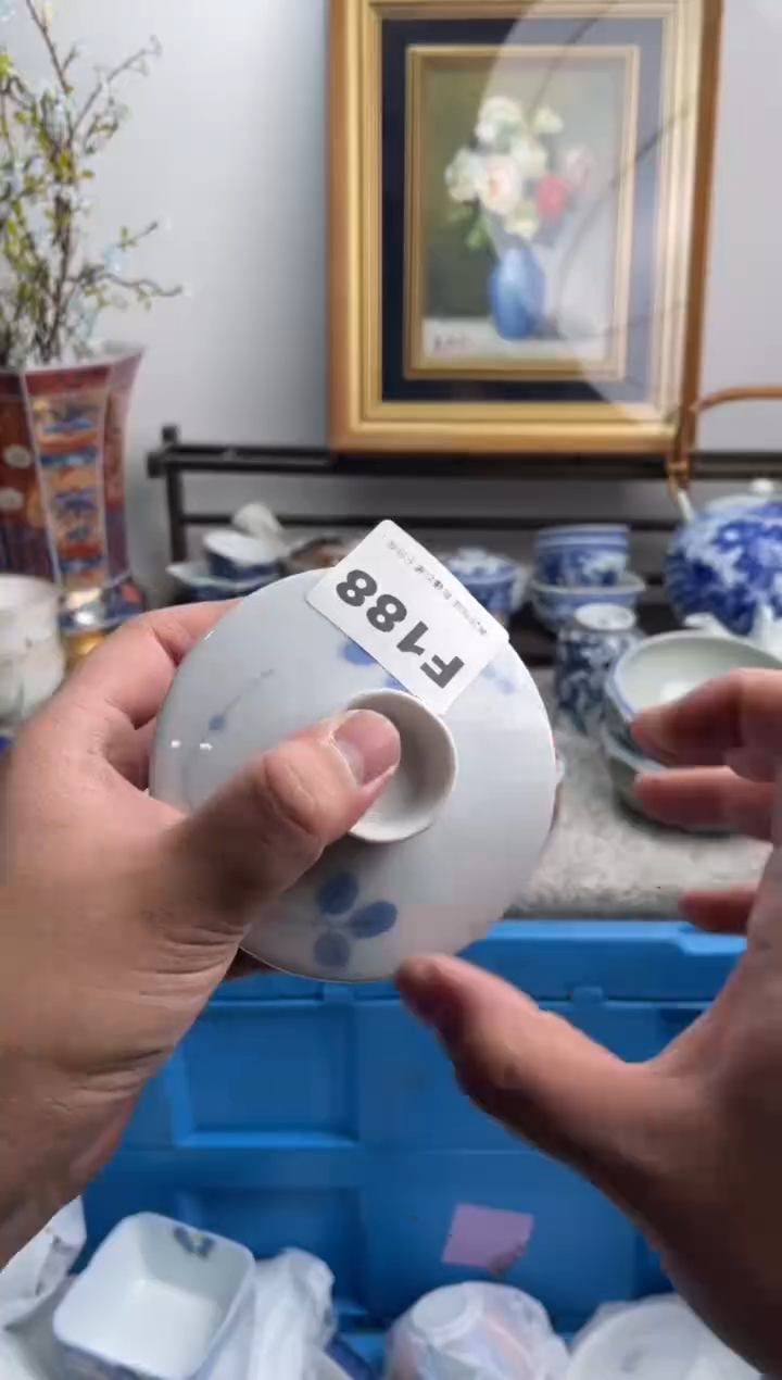 瓷片?*茶188-F-          