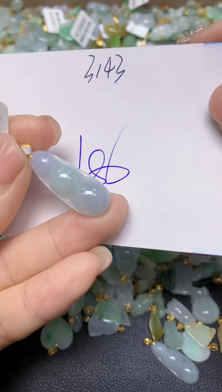 【闪购商品】翡翠挂件18K金镶嵌 天然翡翠A货