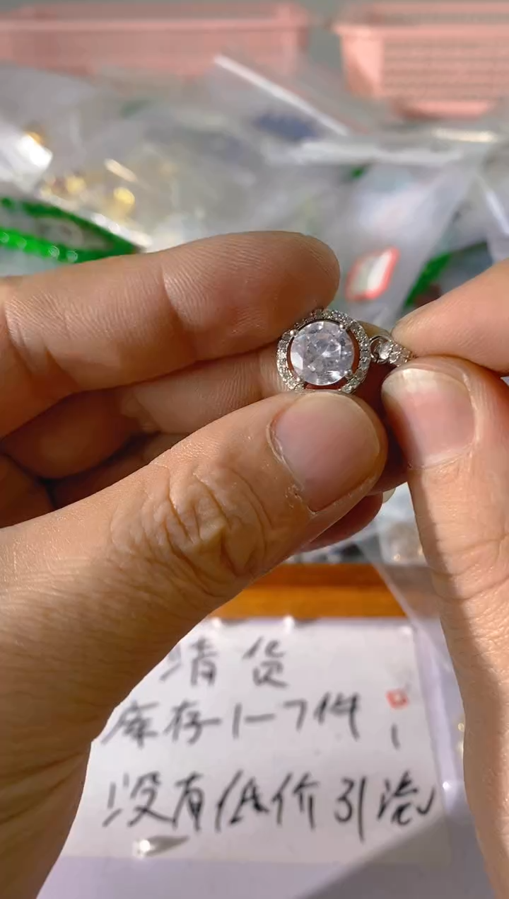 【闪购商品】水晶颈饰未镶嵌675红宝，蓝宝，贝珠多样性发一件赠链