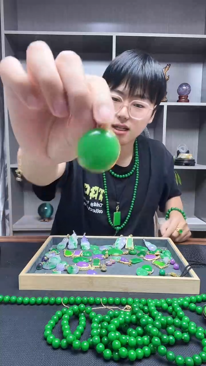 吊坠(赠链)14K金镶嵌翡翠吊坠