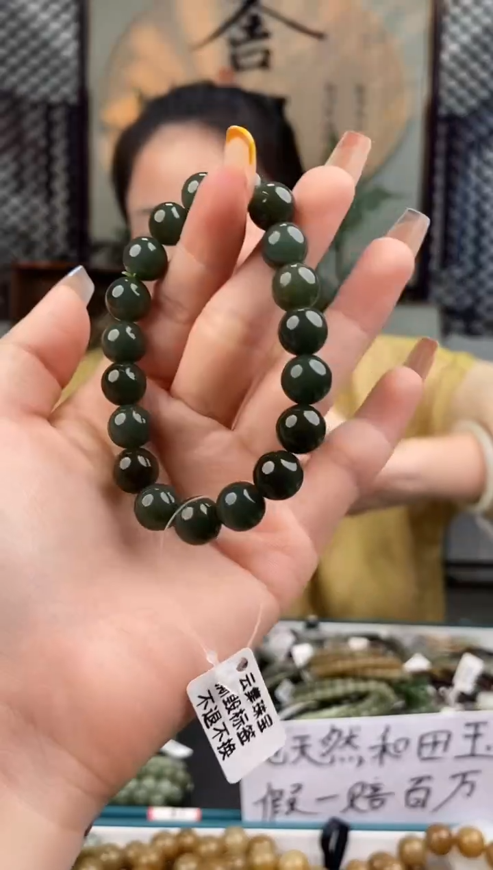 和田玉未镶嵌颈饰拍一发一