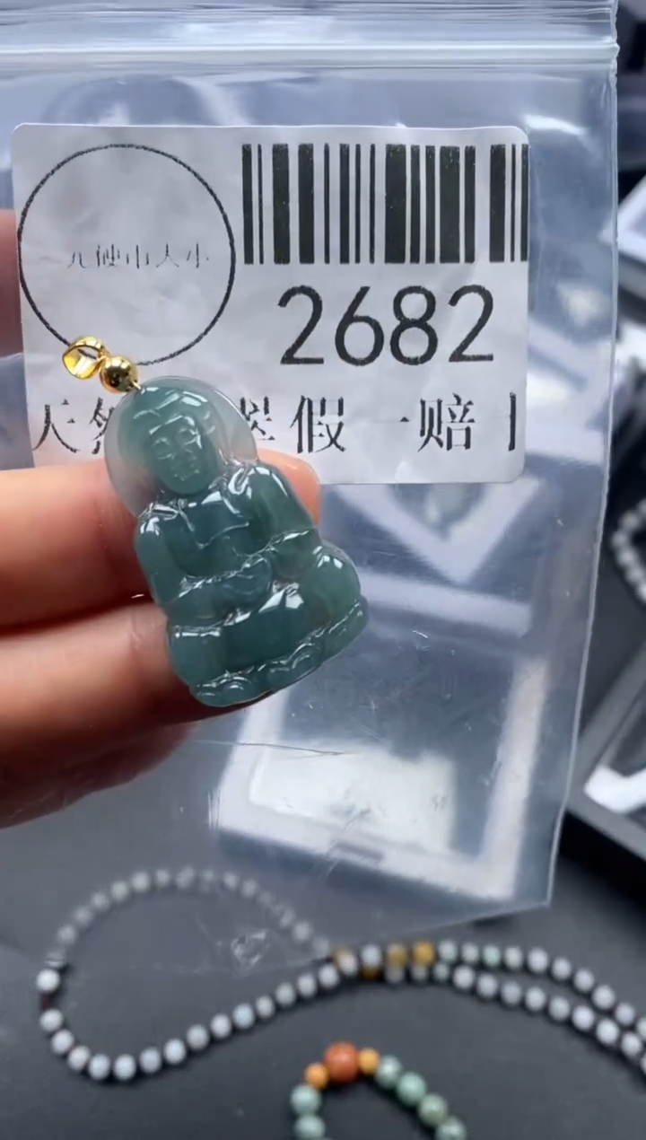 吊坠(不含链)未镶嵌翡翠2682