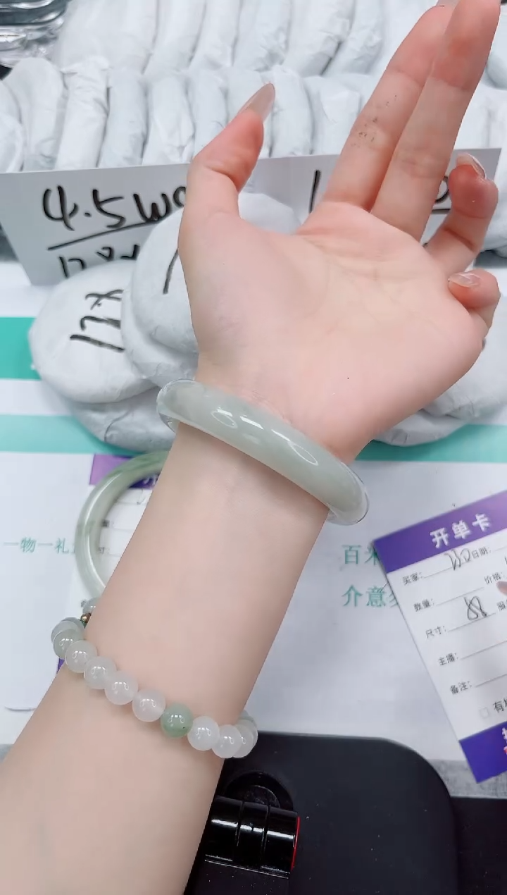 石英质玉手镯未镶嵌230-58