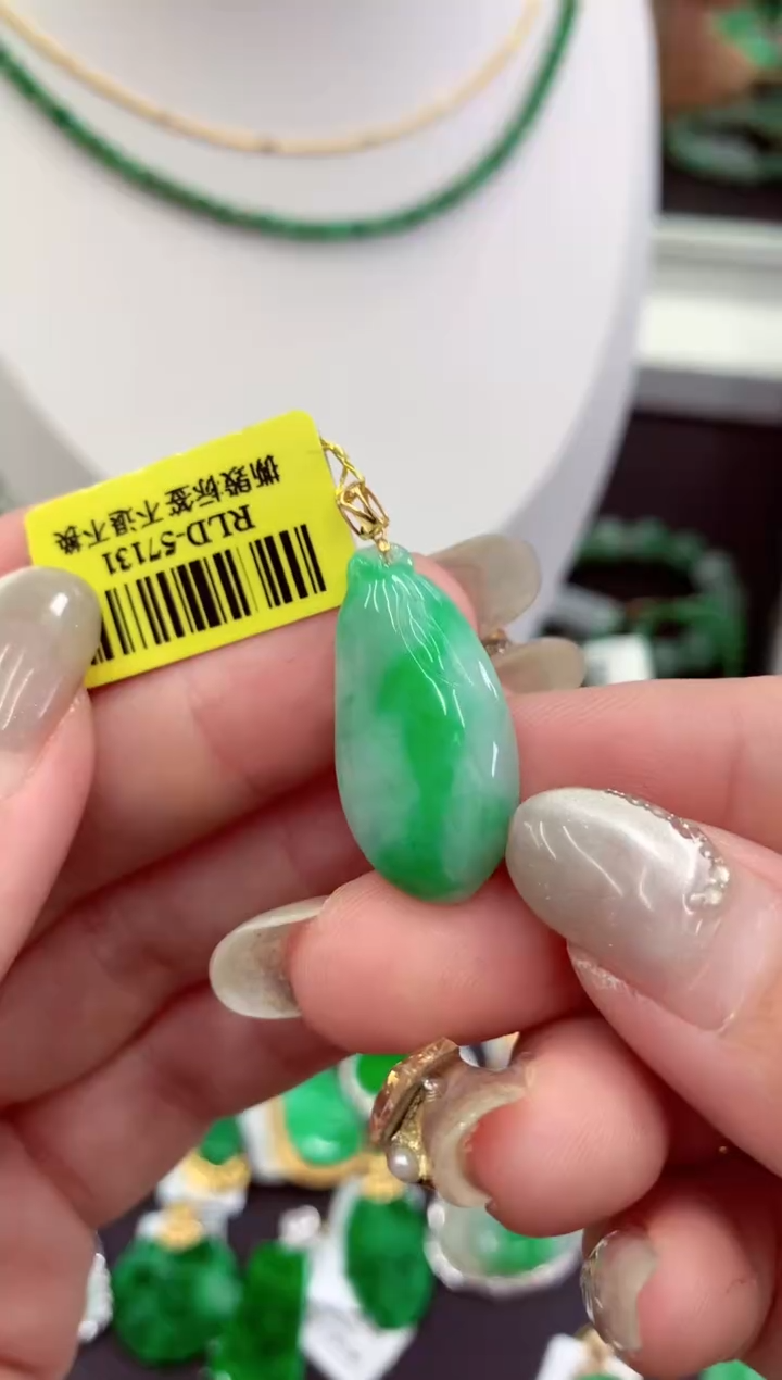 翡翠18K金镶嵌吊坠(不含链)挂件