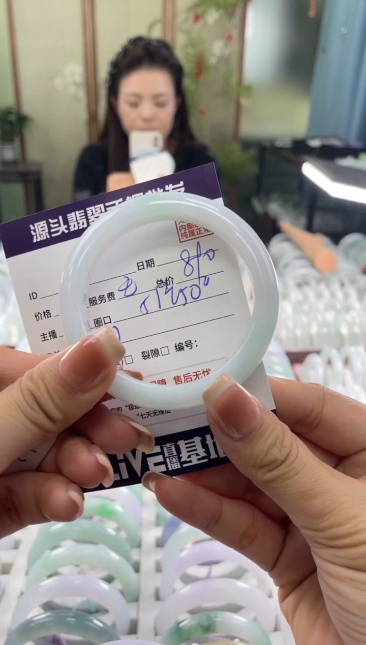 未镶嵌手镯翡翠1111111111111
