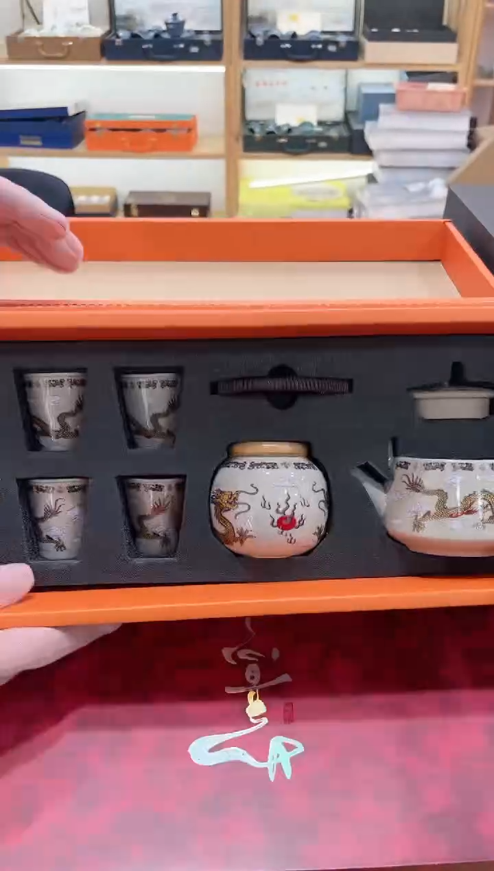 【闪购商品】展宏茶具展宏茶具@A-
