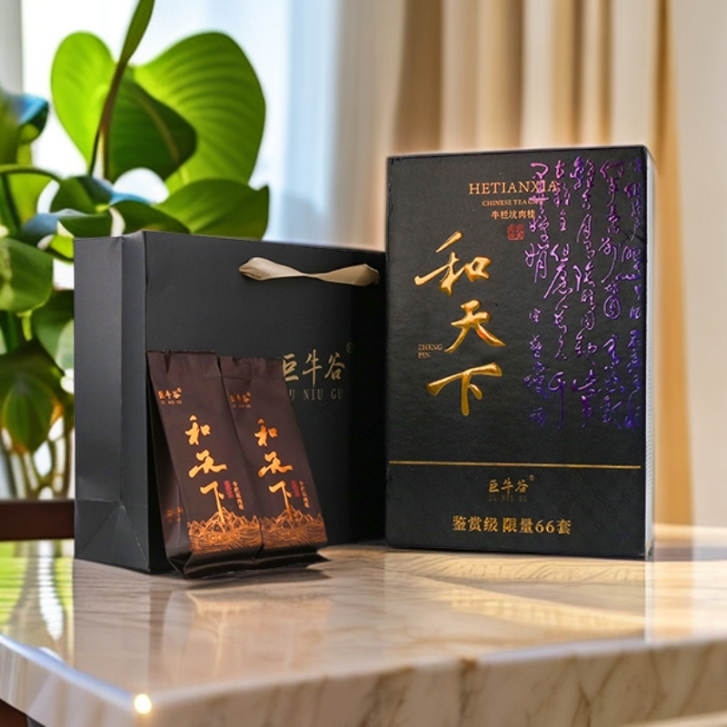 福建武夷岩茶-和天下牛栏坑肉桂15泡礼盒装J