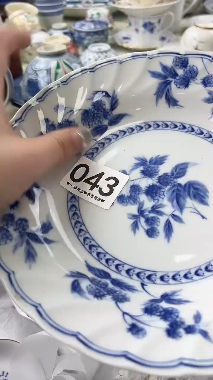 @**@043              