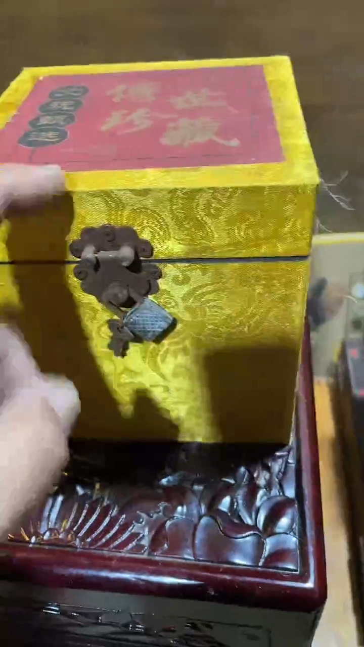 香榧木闪购链接木木木（盛宁甄选)