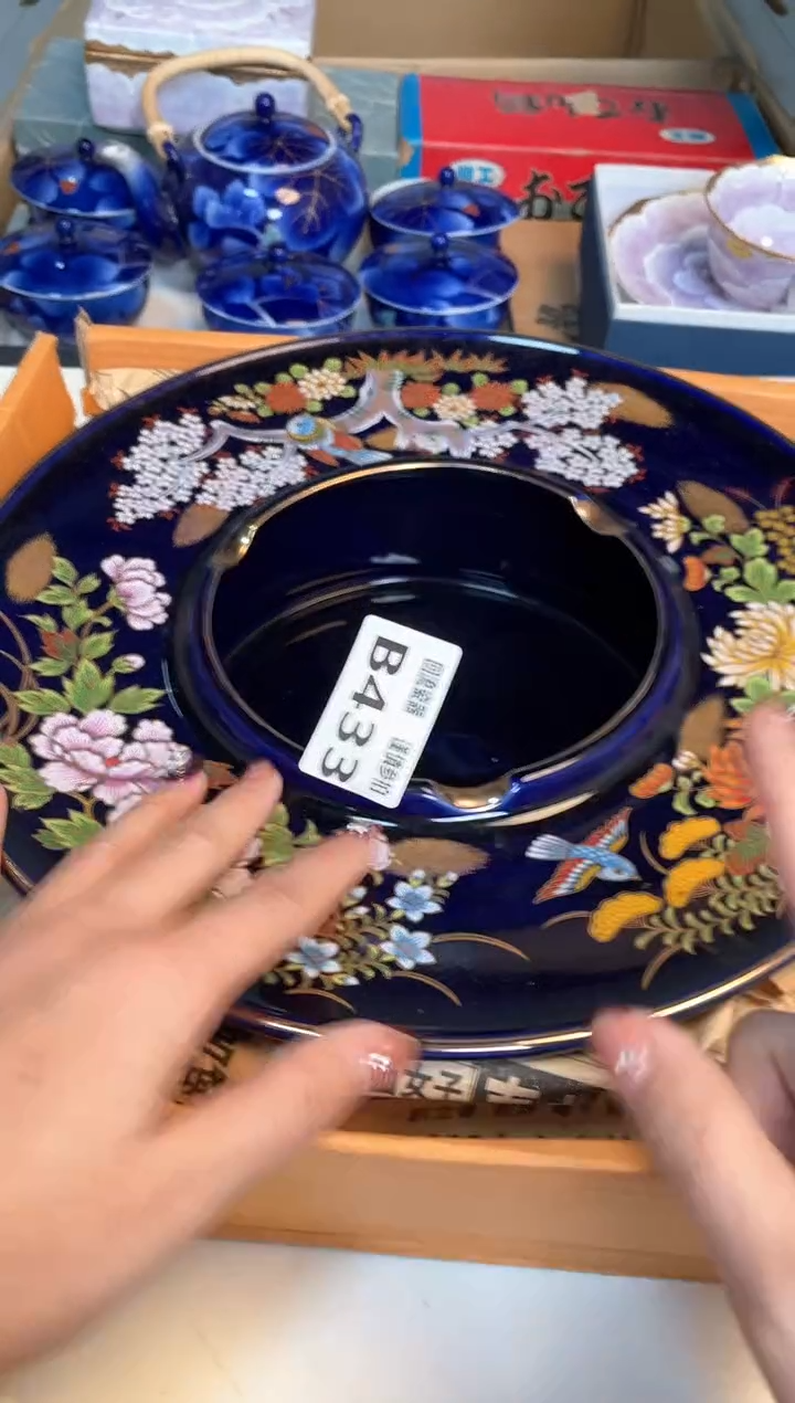 【闪购商品】闪购闪购闪购闪购