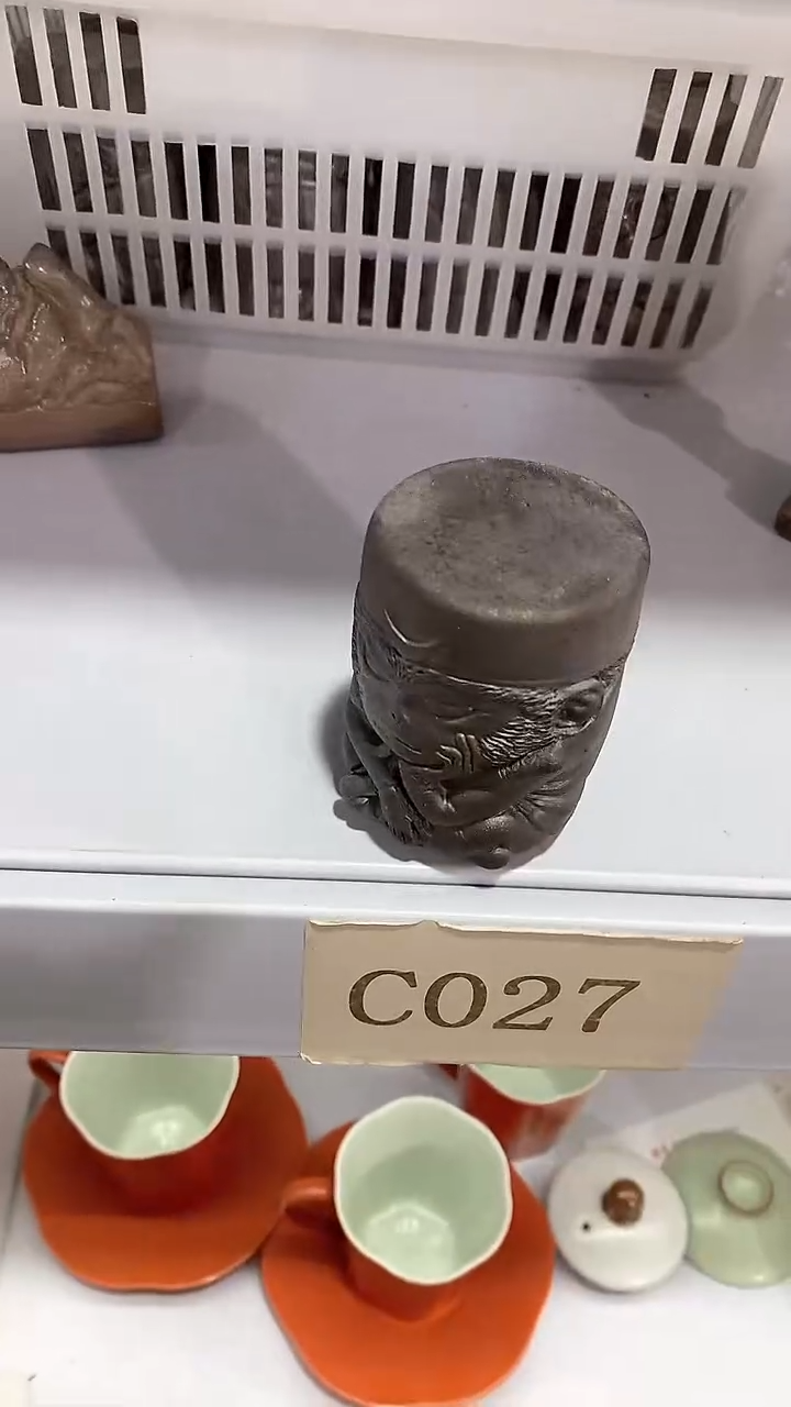 瓷片陶瓷茶器孤品79