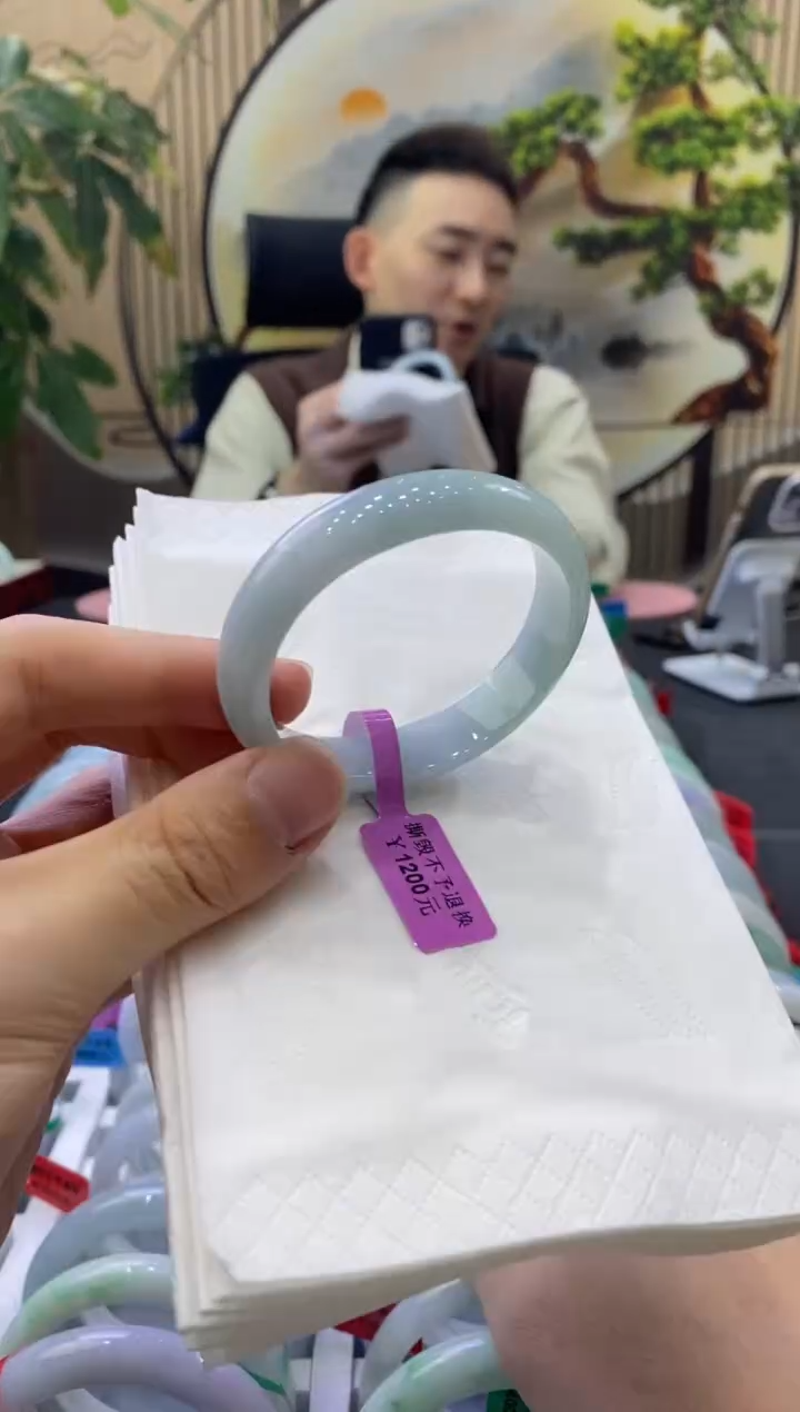 未镶嵌手镯翡翠5611