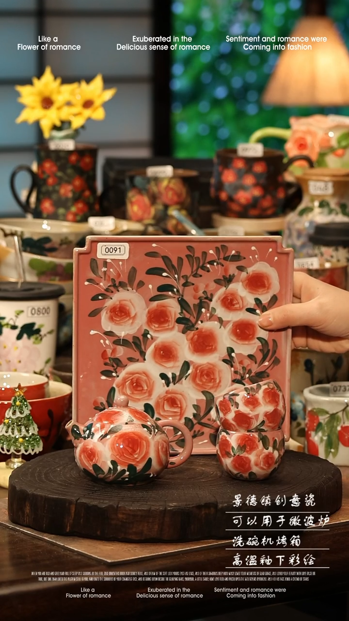 陶瓷景德镇高温釉下彩手工手绘款式