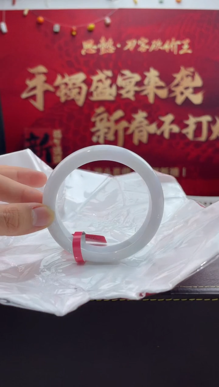 【闪购商品】翡翠手镯未镶嵌10翡翠手镯