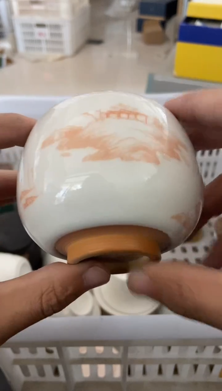 杯子瓷无运费险有瑕疵的摄影的产品有使用过的痕迹有点脏介意勿拍