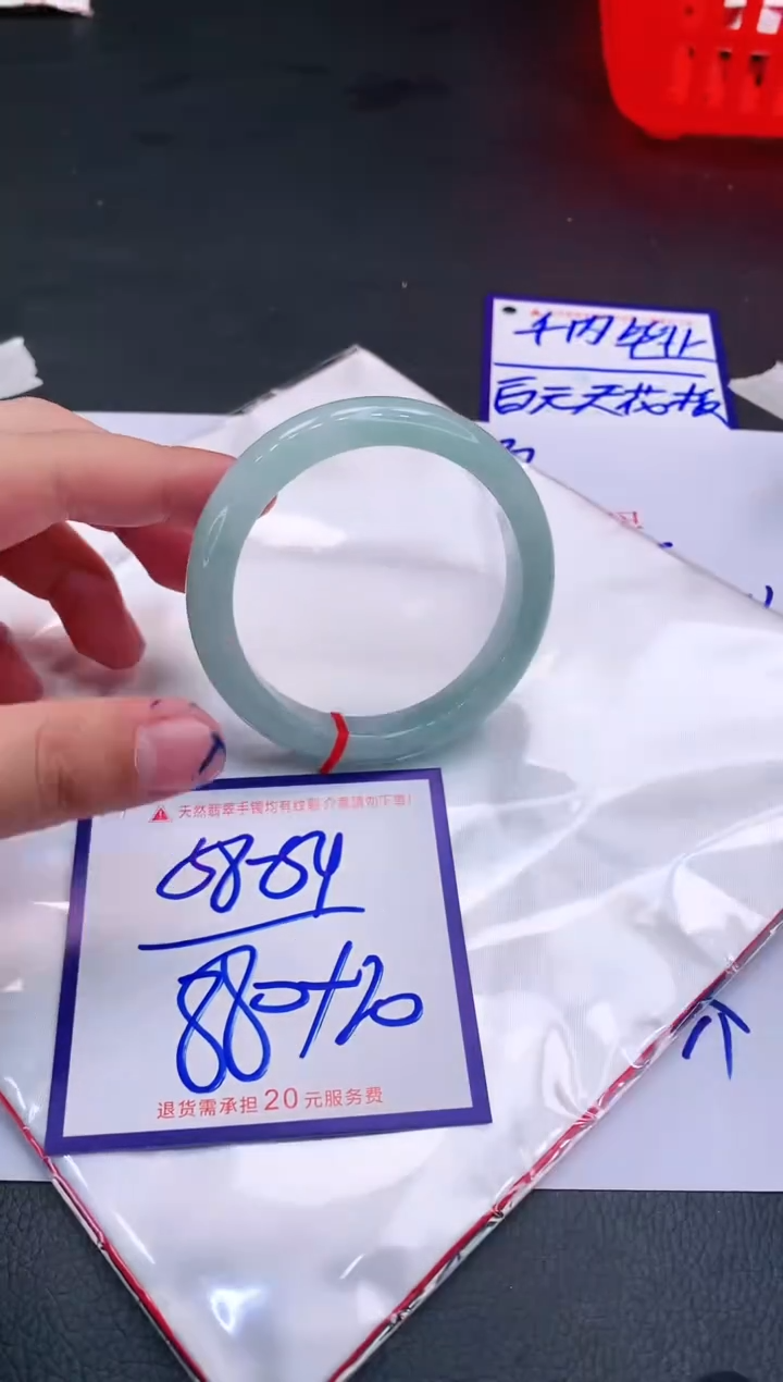 【闪购商品】翡翠手镯未镶嵌111111111