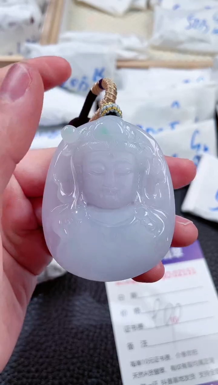 【闪购商品】翡翠颈饰未镶嵌00002151