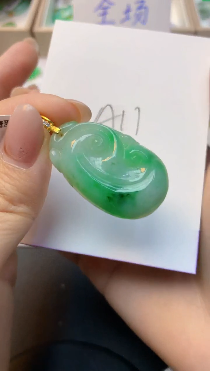 颈饰未镶嵌翡翠天然A货缅甸翡翠百元以上9元证书费自理