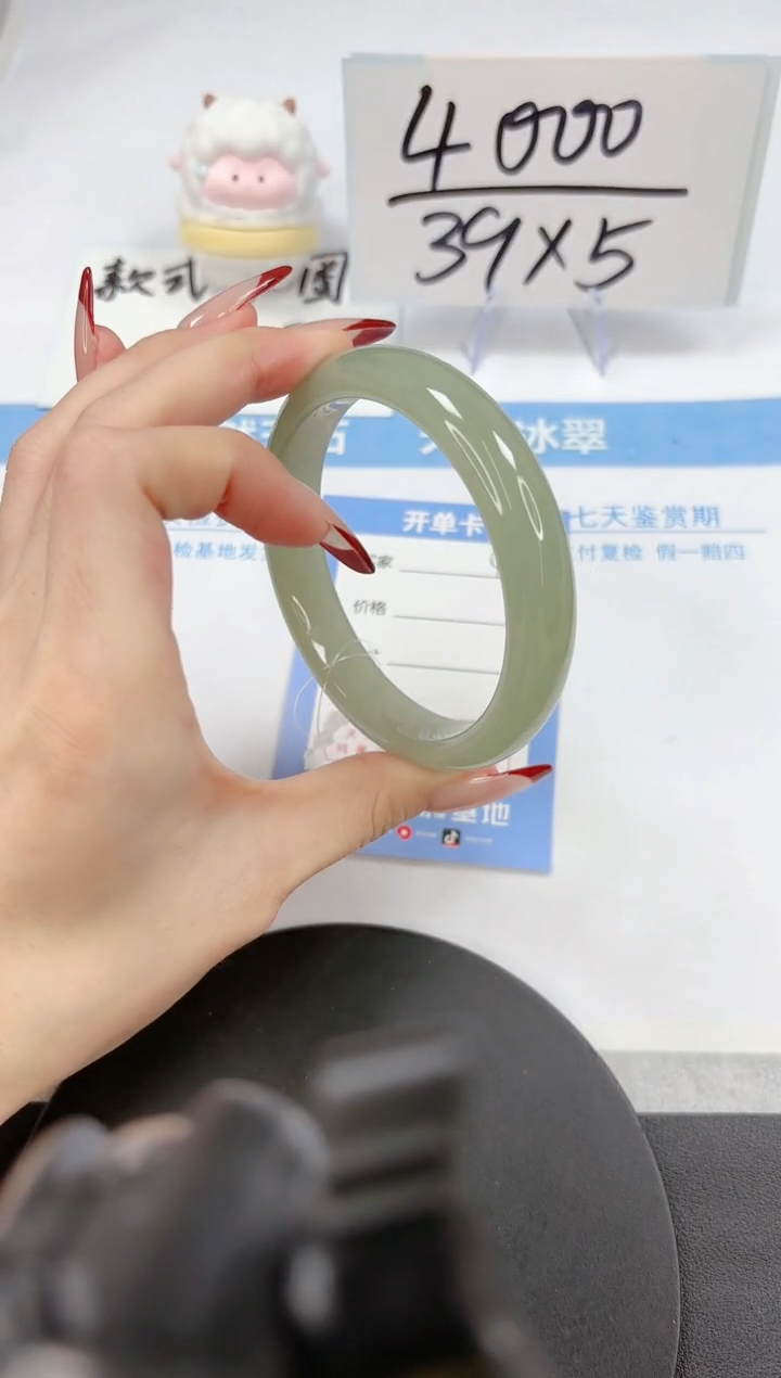 【闪购商品】石英质玉手镯未镶嵌A40-63-62