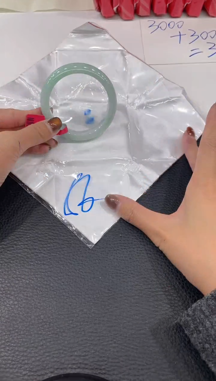 【闪购商品】翡翠手镯未镶嵌手镯