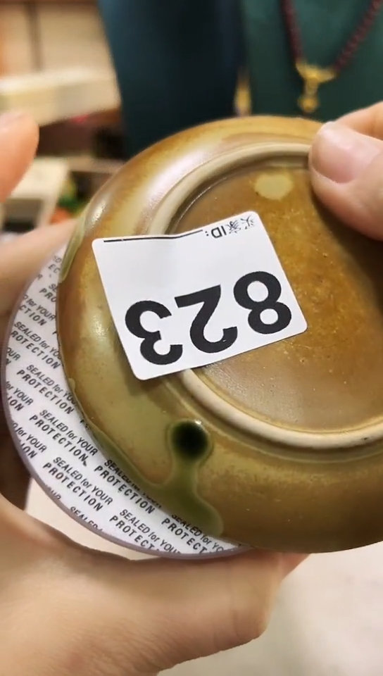 【闪购商品】823            