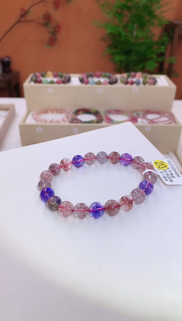 【闪购商品】水晶手链未镶嵌水晶手链多样性发货一件