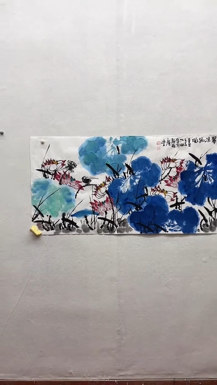 书法绘画书法绘画