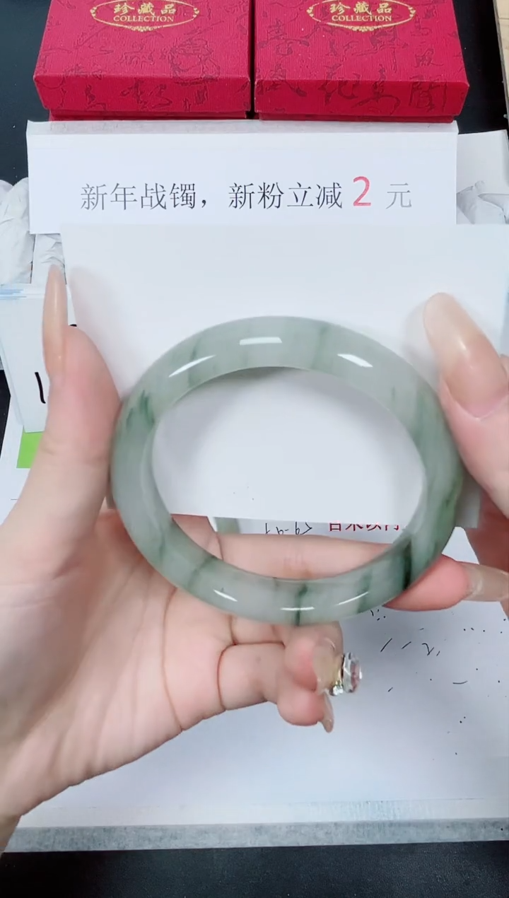 【闪购商品】石英质玉手镯未镶嵌K141-60.3