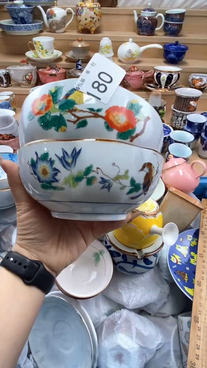 【闪购商品】【闪购商品】【闪购商品】