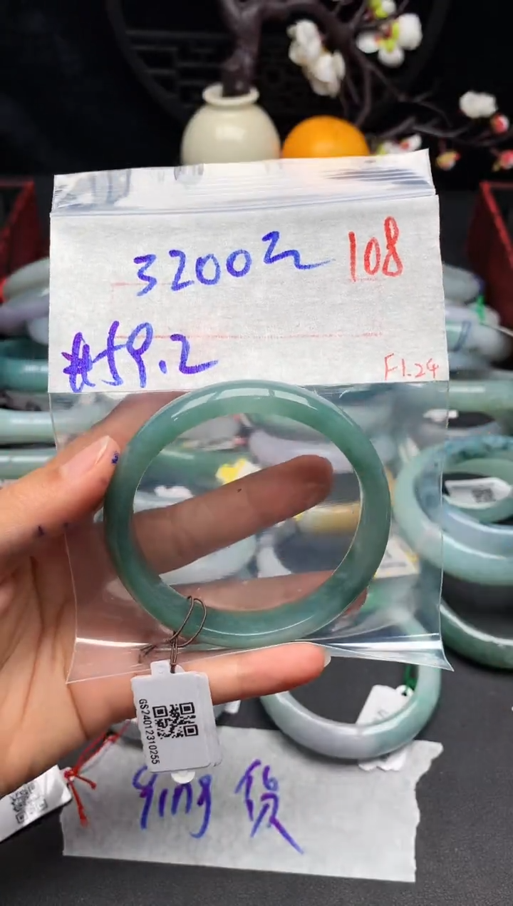 【闪购商品】定制翡翠未镶嵌毛货需精细抛光+多样性发货拍一发一