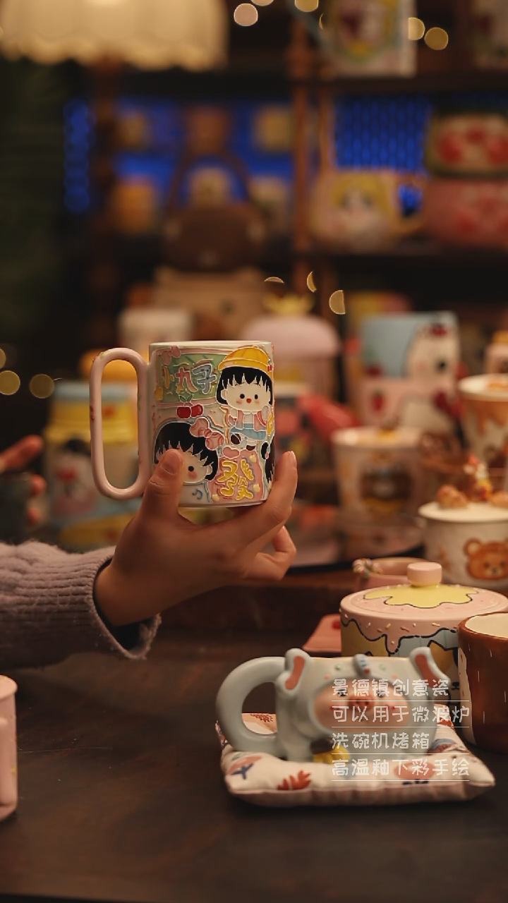 陶瓷景德镇可爱陶瓷釉下彩绘设计师款