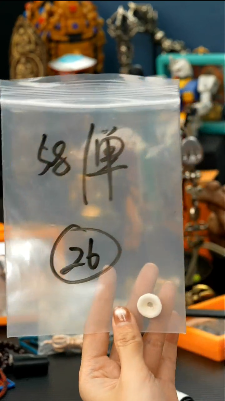 吊坠金刚菩提26藏传原生态藏传饰品