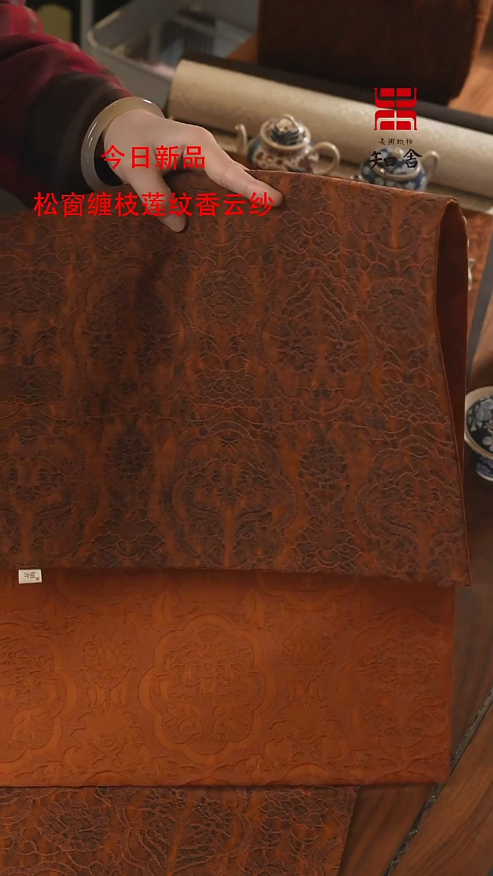 【闪购商品】33-70橙色、、、、、、、、、、