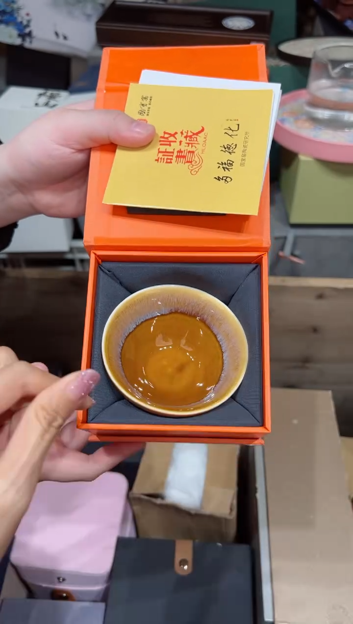 【闪购商品】@@@@@@@@@@@3717