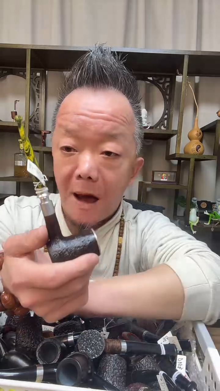 d30-2纯手工石楠木烟斗