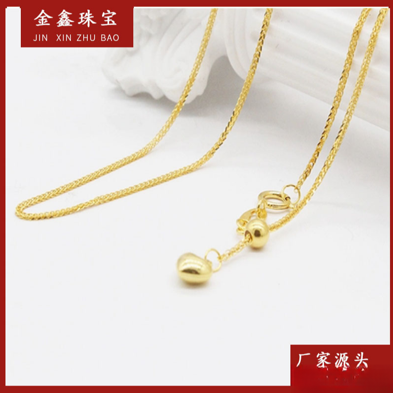 X82170 45cm K肖邦桃心可调节项链18K金 气质