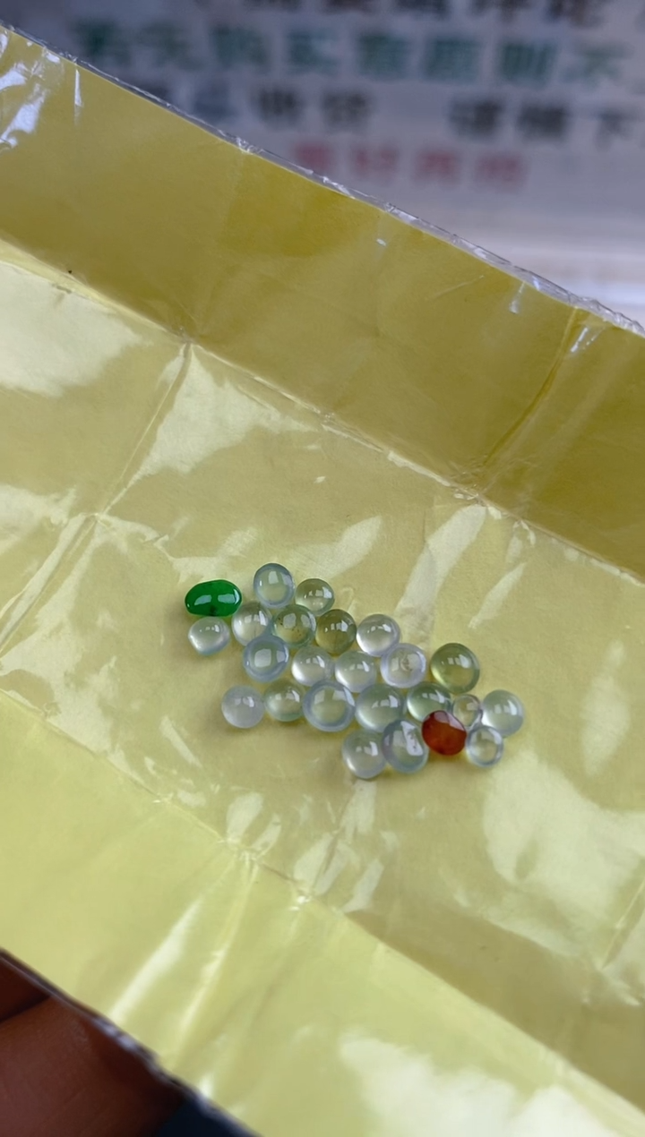 【闪购商品】定制翡翠未镶嵌天然翡翠蛋面103