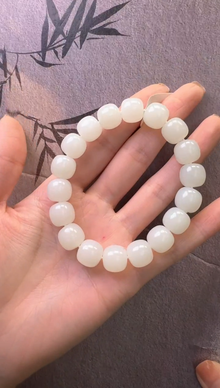 【闪购商品】和田玉手串未镶嵌手串