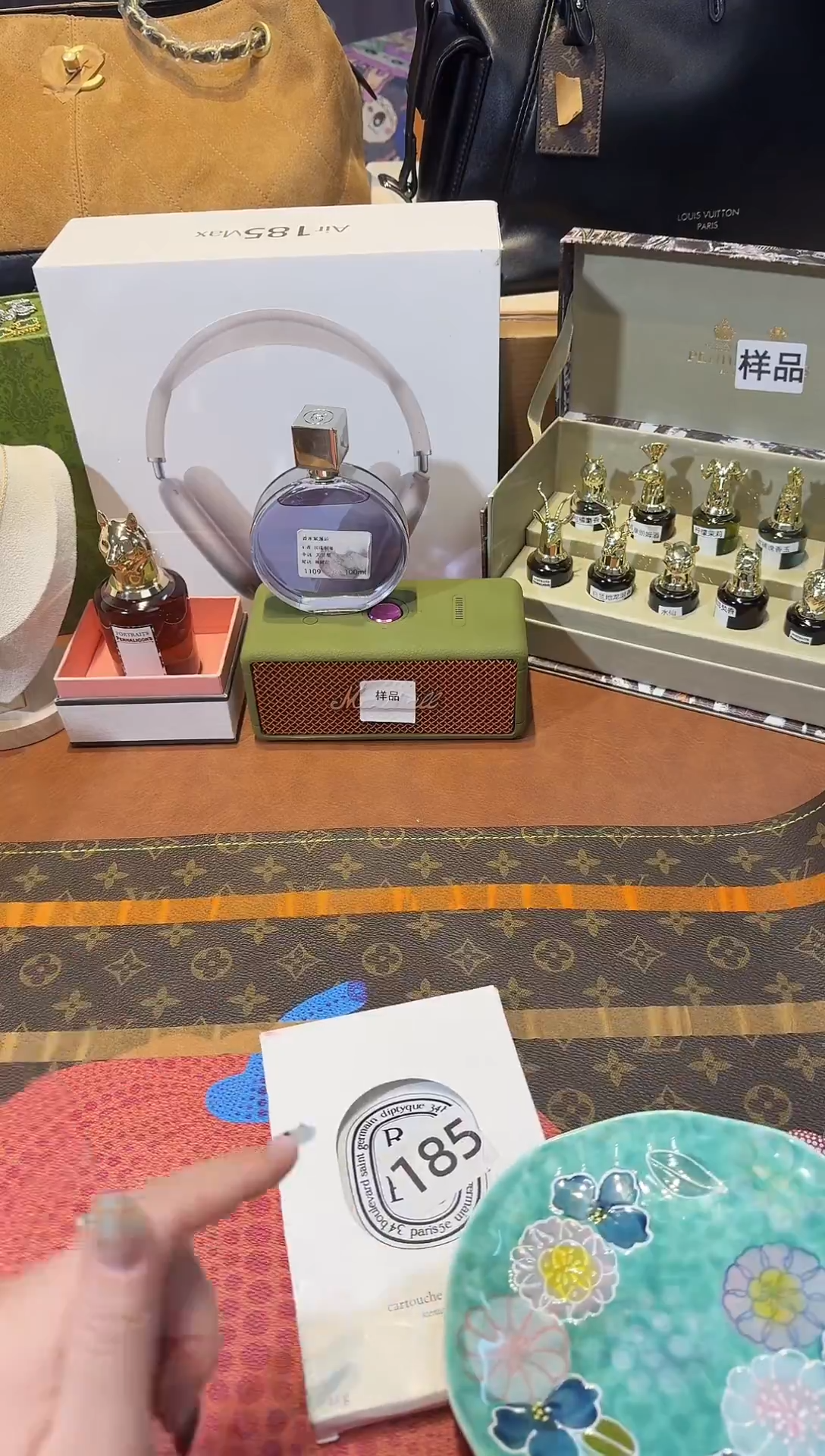 瓷片-----全球购