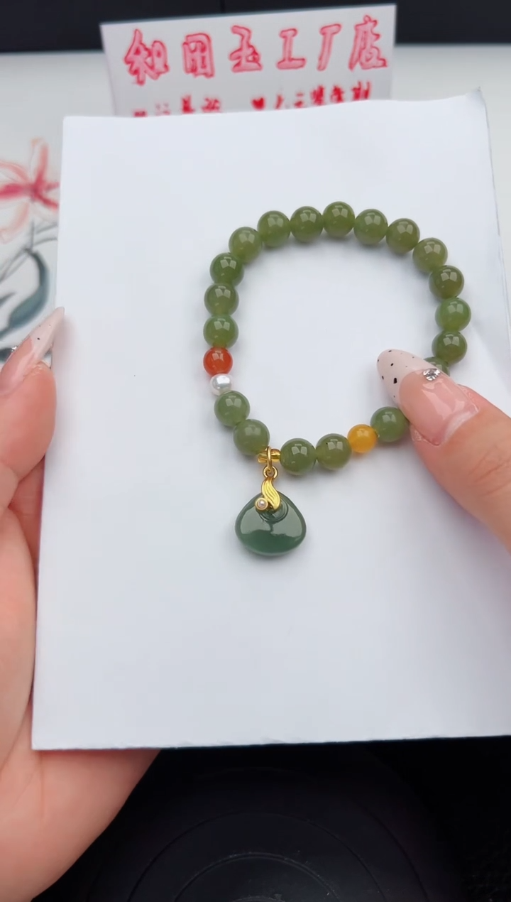 【闪购商品】和田玉手串未镶嵌555钰涧微色差T