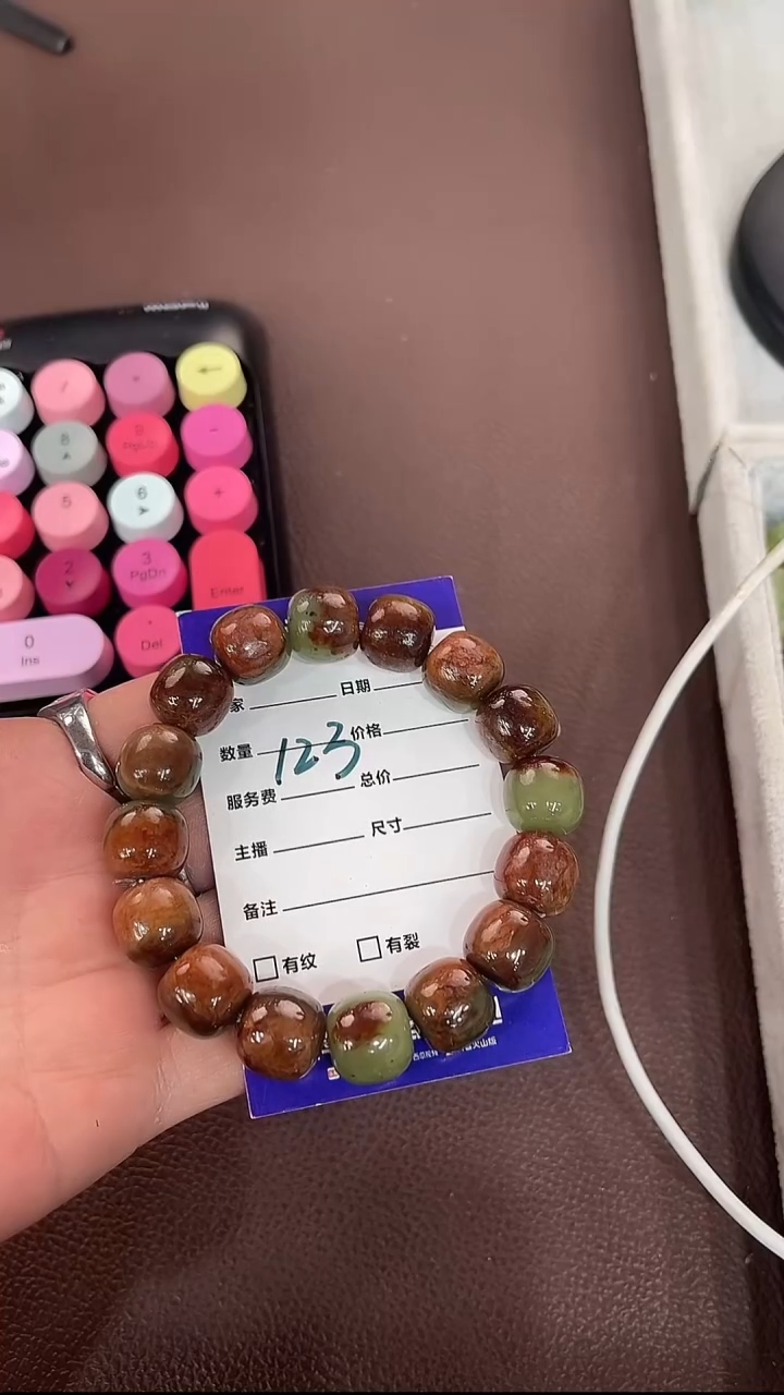 未镶嵌手链透闪石质玉手串