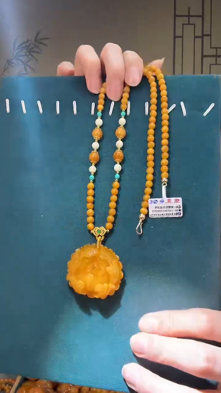 【闪购商品】琥珀裸石未镶嵌A0392天然蜜蜡